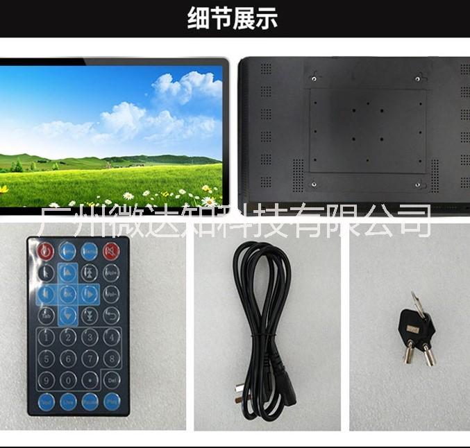 微達(dá)知55寸65寸75寸85寸觸摸一體機(jī)（教學(xué)一體機(jī)觸摸一體機(jī)電子白板） 觸摸一體機(jī) 55寸觸摸一體機(jī)