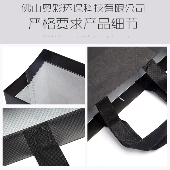 廠家直銷環(huán)保袋無(wú)紡布手提袋通版公版服裝購(gòu)物袋無(wú)紡布袋