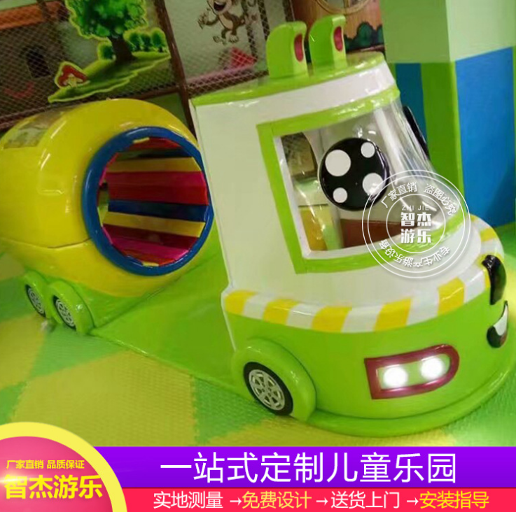 淘氣堡電動設(shè)備 電動設(shè)備廠家  電動淘氣堡價格