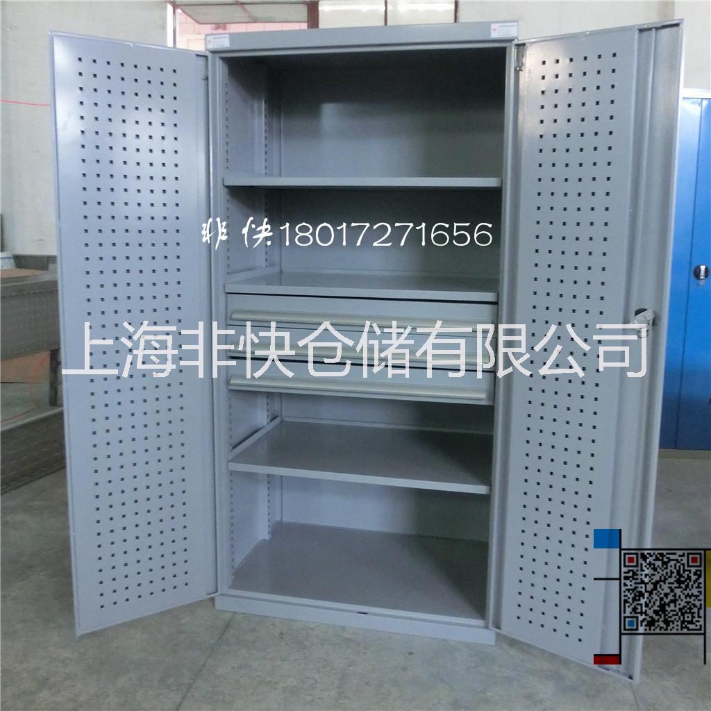 上海非快廠家直銷內(nèi)置抽屜置物組合柜，雙開門儲物柜，重型工具柜 ，5層以上儲物柜 內(nèi)置抽屜置物組合柜
