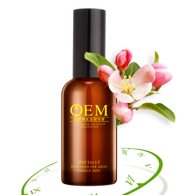 天璽化妝品貼牌代加工廠家  廣州一站式OEM加工 納米金洋甘菊精油 爆品 新品