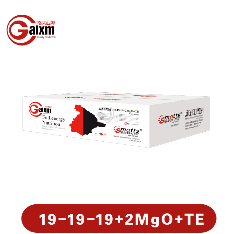 *-水溶肥西班牙格萊西姆 西班牙格萊西姆進口水溶肥*