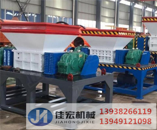 全自動(dòng)彩鋼瓦撕碎機(jī) 報(bào)廢節(jié)能彩鋼瓦雙軸粉碎機(jī)設(shè)備