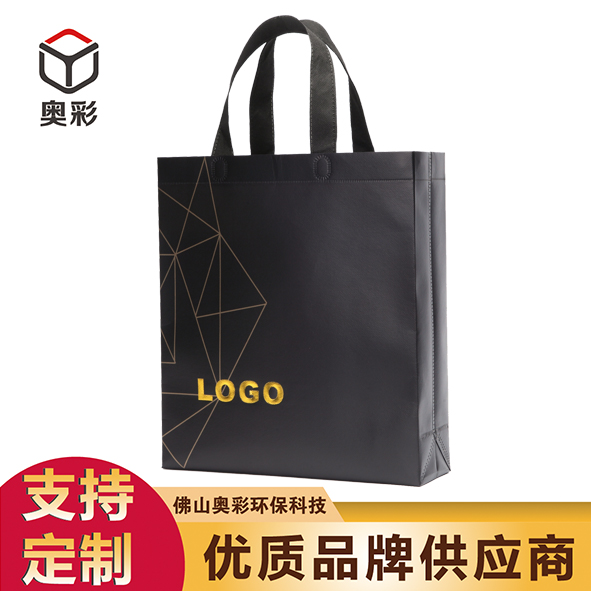 廠家直銷環(huán)保袋無紡布手提袋通版公版服裝購物袋無紡布袋