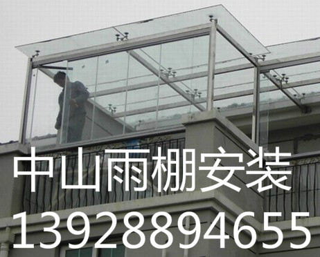 幕墻玻璃改造開外窗/玻璃才期保養(yǎng)打膠  幕墻維保養(yǎng)維修安裝維修