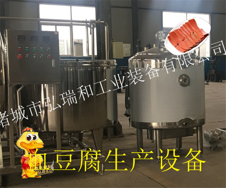 散裝血豆腐設(shè)備，小型血塊生產(chǎn)線