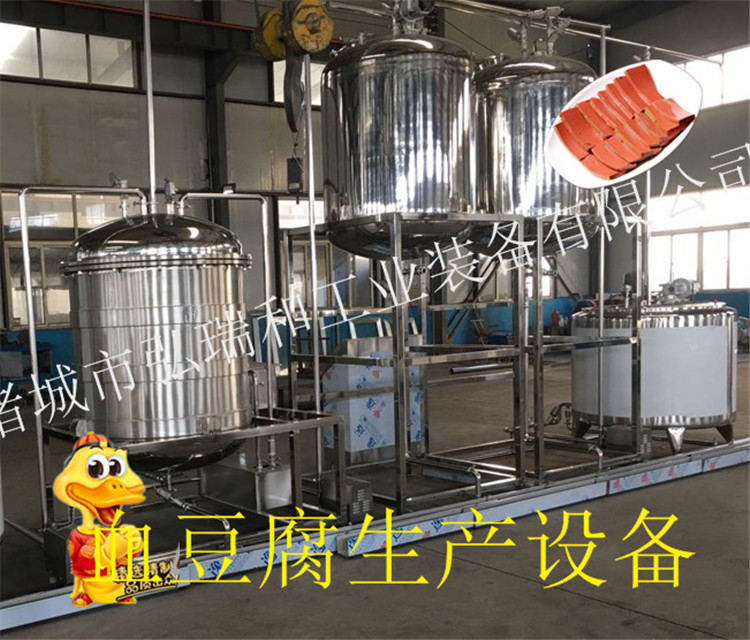 鴨血生產(chǎn)設(shè)備,小型鴨血生產(chǎn)線價(jià)格
