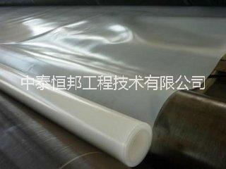 土工膜中泰恒邦生產(chǎn)質(zhì)量可靠