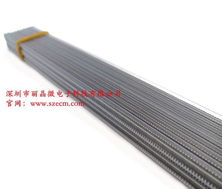 供應(yīng)5分鐘定時(shí)開關(guān)IC芯片，定時(shí)IC可編程-深圳市麗晶微電子