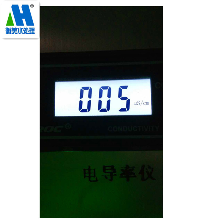 #{河北}衡美反滲透設(shè)備,生產(chǎn)技術(shù)強.供水設(shè)備品質(zhì)保障 大家的一致選擇！