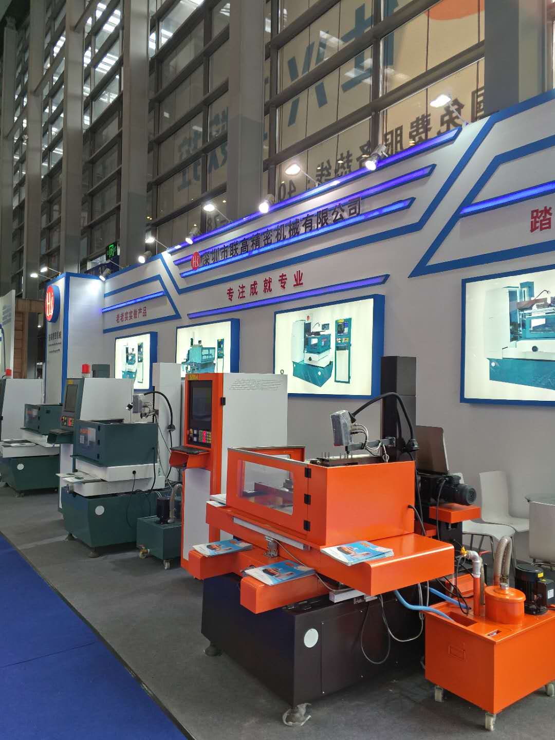 中走絲線切割機 聯(lián)高中走絲線切割機 聯(lián)高中走絲線切割機床 聯(lián)高中走絲機床