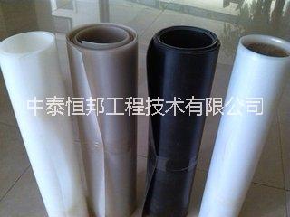 土工膜中泰恒邦生產(chǎn)質(zhì)量可靠