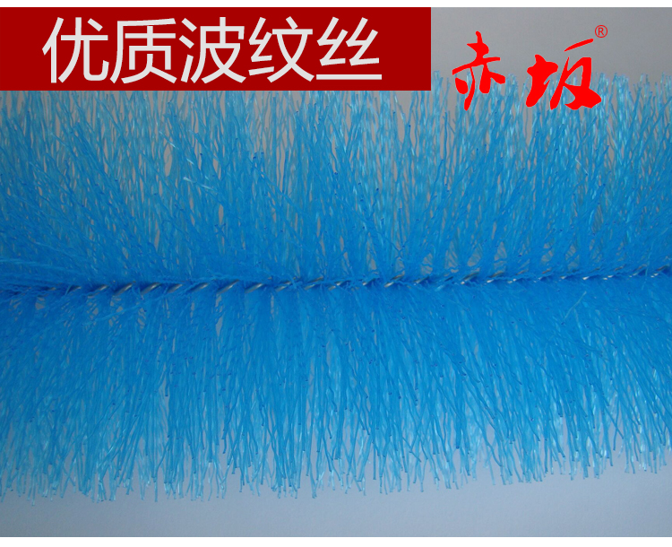 魚池毛刷一米/錦鯉池*過(guò)濾材料/赤坂生化毛刷/毛刷50支/箱