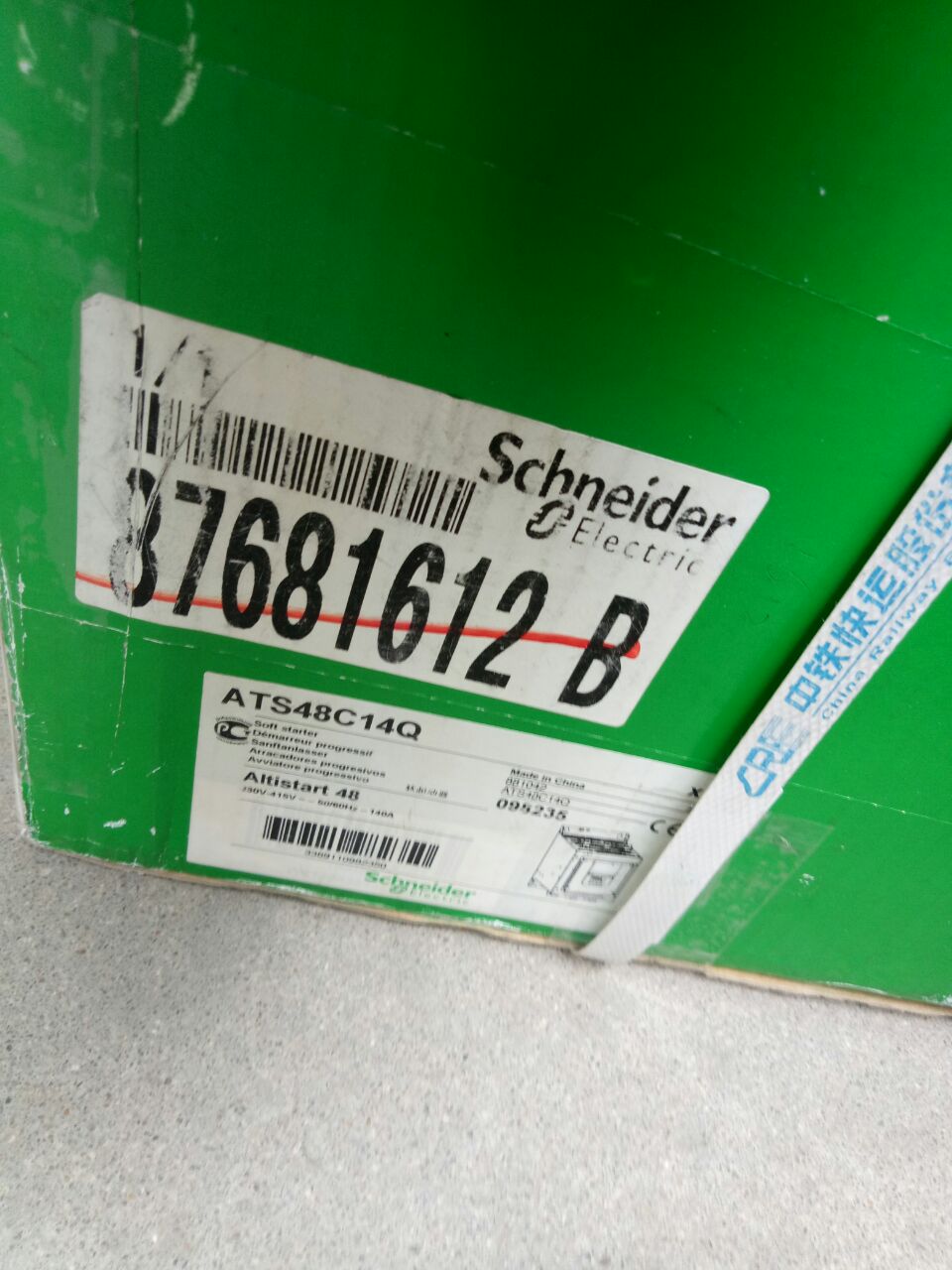 ATS48C14Q施耐德軟起動器功率75KW