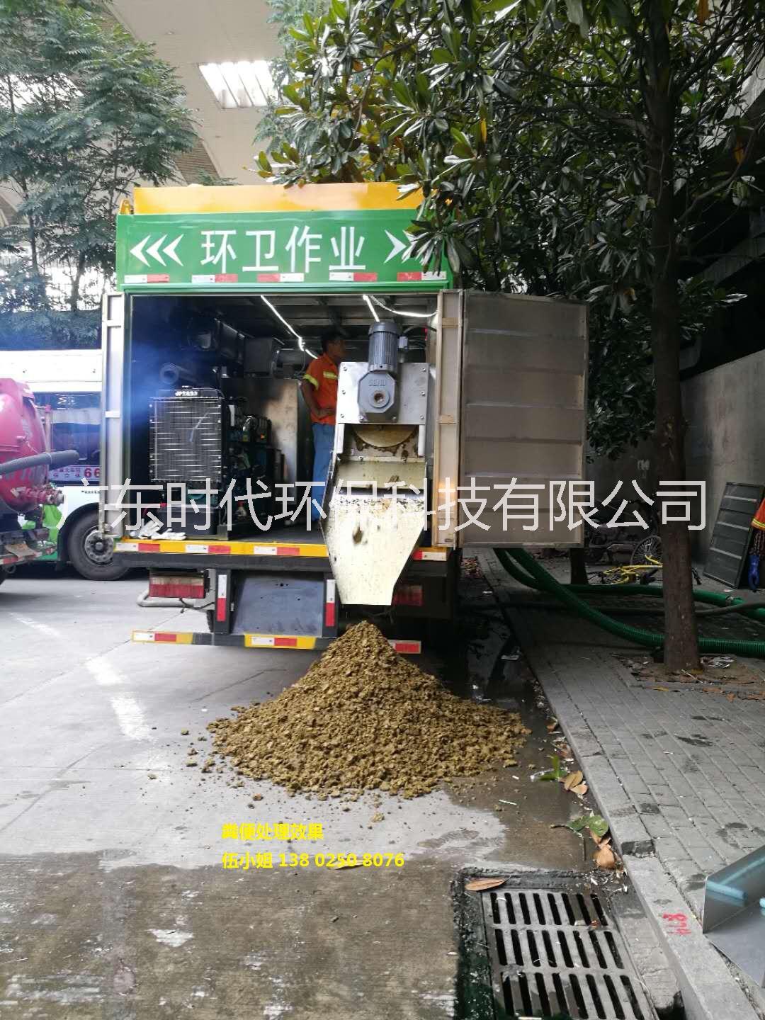 分離式吸糞車價格實惠，售后服務(wù)好，歡迎來廠試車