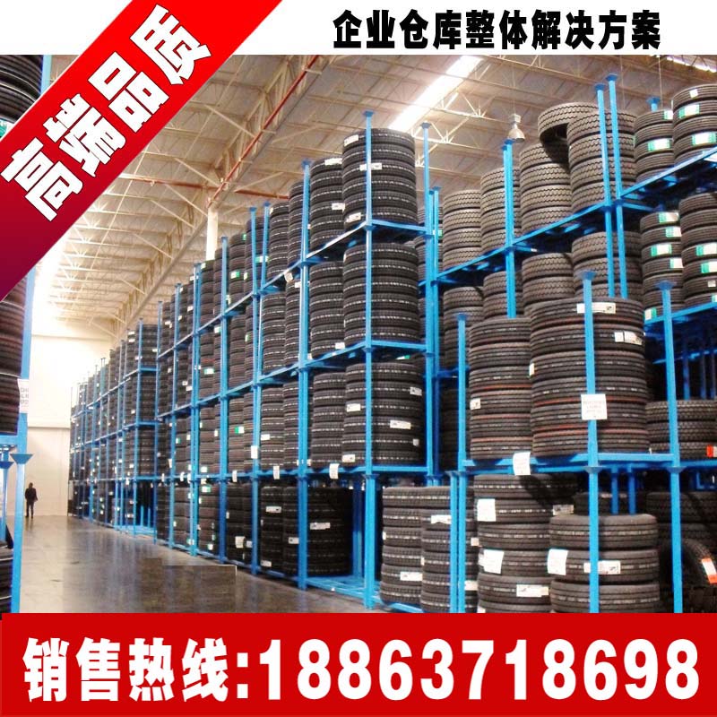 供應(yīng)山東臨沂輪胎貨架 汽車4s貨架 五金零件架 免費(fèi)設(shè)計貨架種類齊全 濟(jì)寧高新區(qū)