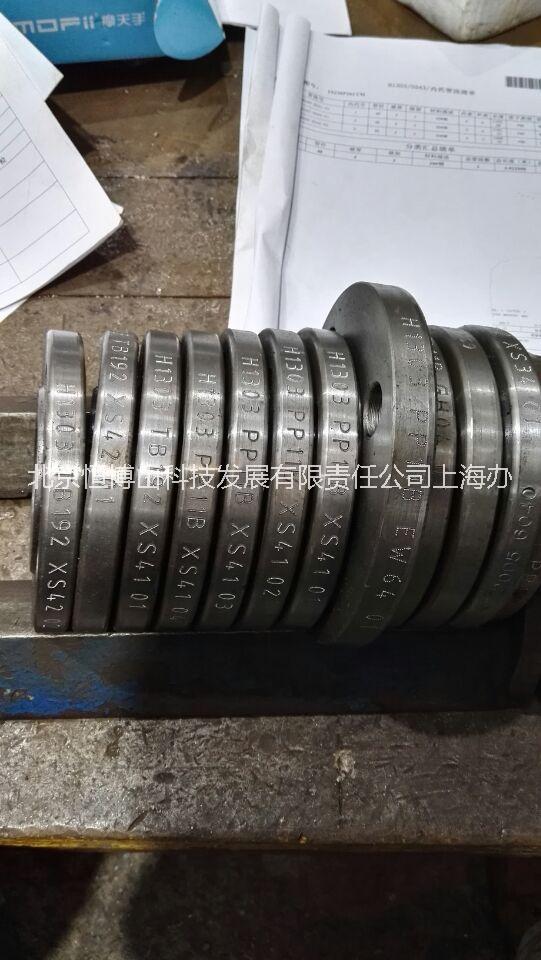 供應(yīng)臺式電動(dòng)打標(biāo)機(jī)臺式打標(biāo)機(jī)電動(dòng)打標(biāo)機(jī)鋼印號打標(biāo)機(jī)