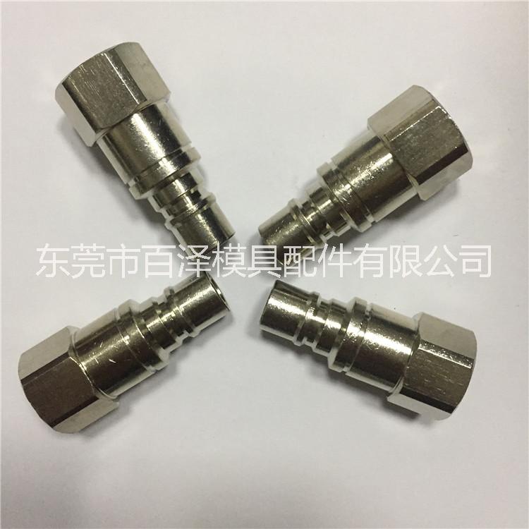 STAUBLI組合板接頭RMI09.4102 RMI09.5102/JV RMI09.4202