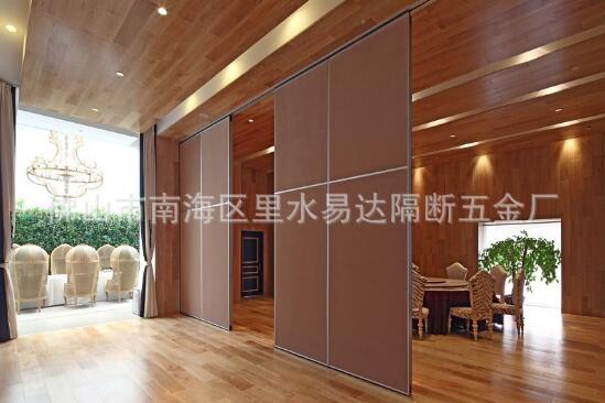 移動屏風(fēng)供貨商  移動屏風(fēng) 移動屏風(fēng)批發(fā) 移動屏風(fēng)價(jià)格 移動屏風(fēng)報(bào)價(jià)