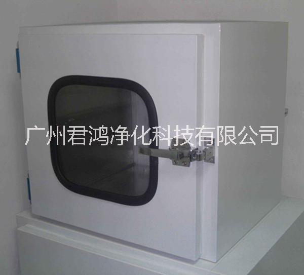 化妝品凈化車間傳遞窗 廣州君鴻凈化設(shè)備廠家 不銹鋼傳遞窗報價