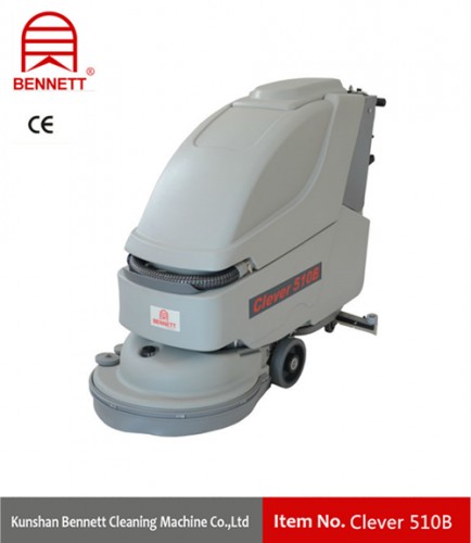 重慶洗地機(jī)自走洗地機(jī)電瓶洗地機(jī)Clever 510BT