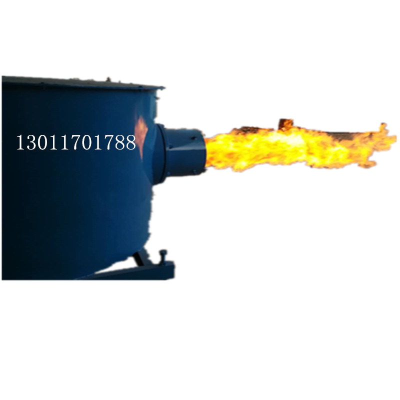 廠家直銷優(yōu)質(zhì)節(jié)能環(huán)保燃燒爐 生物質(zhì)顆粒燃燒機