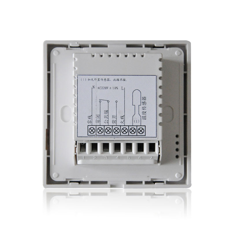 B301壁掛爐液晶智能溫控器 B301壁掛爐液晶開關(guān)溫控器