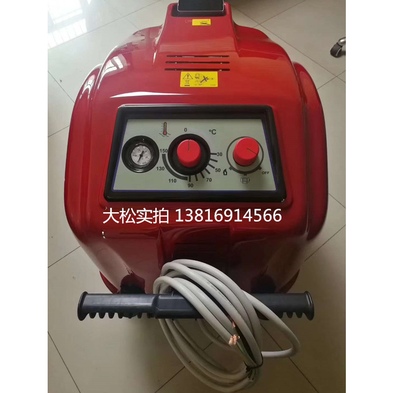 供應(yīng)上海恒瑞B(yǎng)H200冷熱水清洗機(jī)電機(jī)驅(qū)動(dòng)工商業(yè)*去油污清洗機(jī)