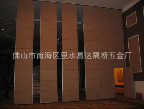 移動屏風(fēng)供貨商  移動屏風(fēng) 移動屏風(fēng)批發(fā) 移動屏風(fēng)價(jià)格 移動屏風(fēng)報(bào)價(jià)