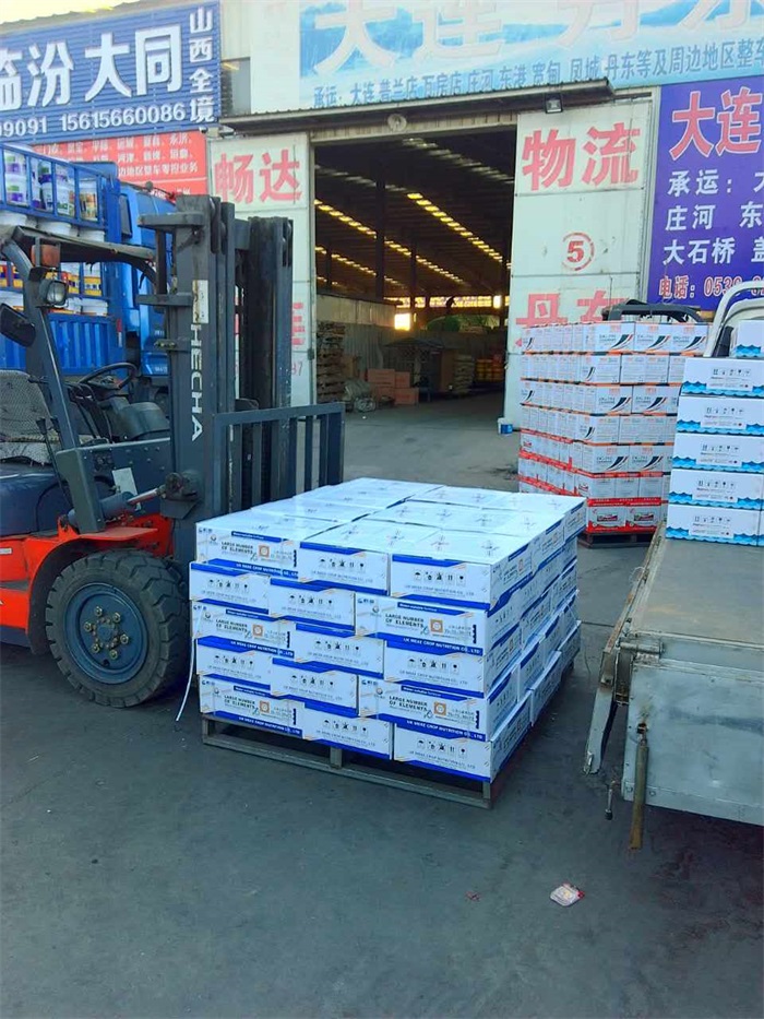 進(jìn)口果樹高鉀葉面肥英國(guó)麥克葉面噴施大量元素中微量元素膨果 英國(guó)麥克*水溶肥高鉀葉面肥