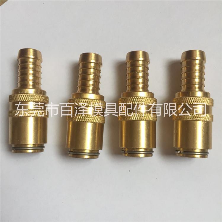 模斯堡快速接頭E2200/9/9 E2200/13/13 E2220/9/1/4 E2220/13/16