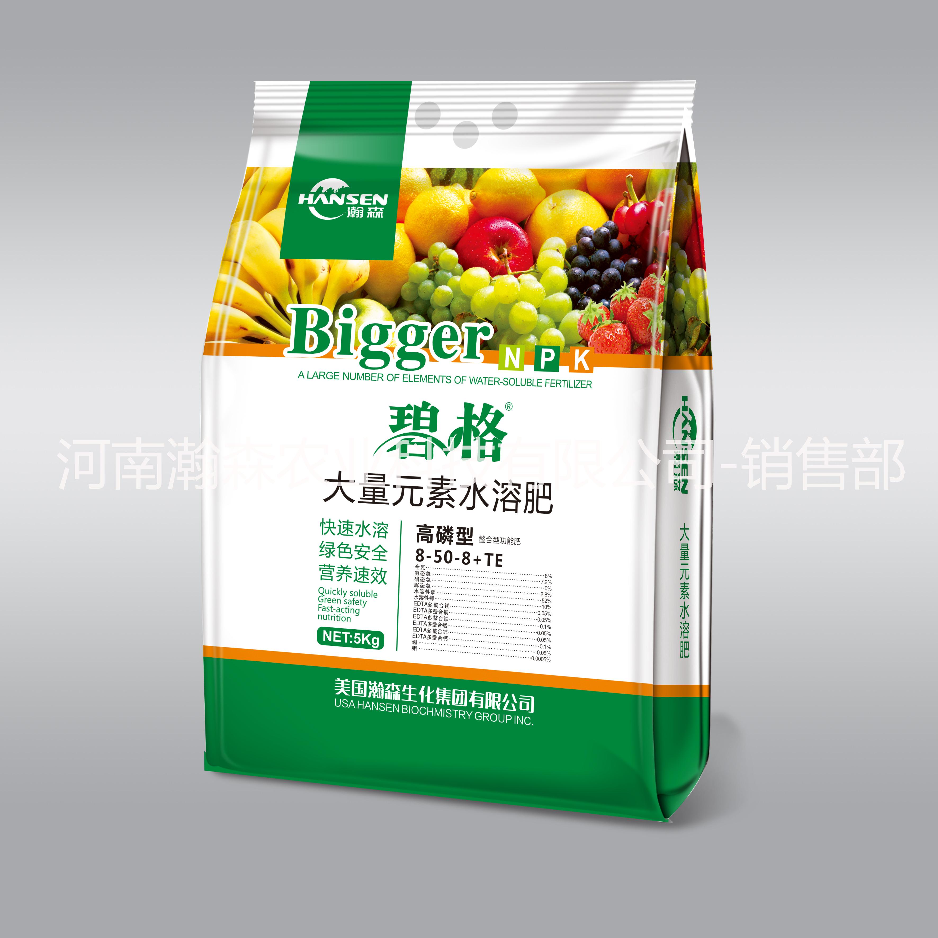 大量元素水溶肥功能型螯合肥價格 瀚森農(nóng)業(yè)