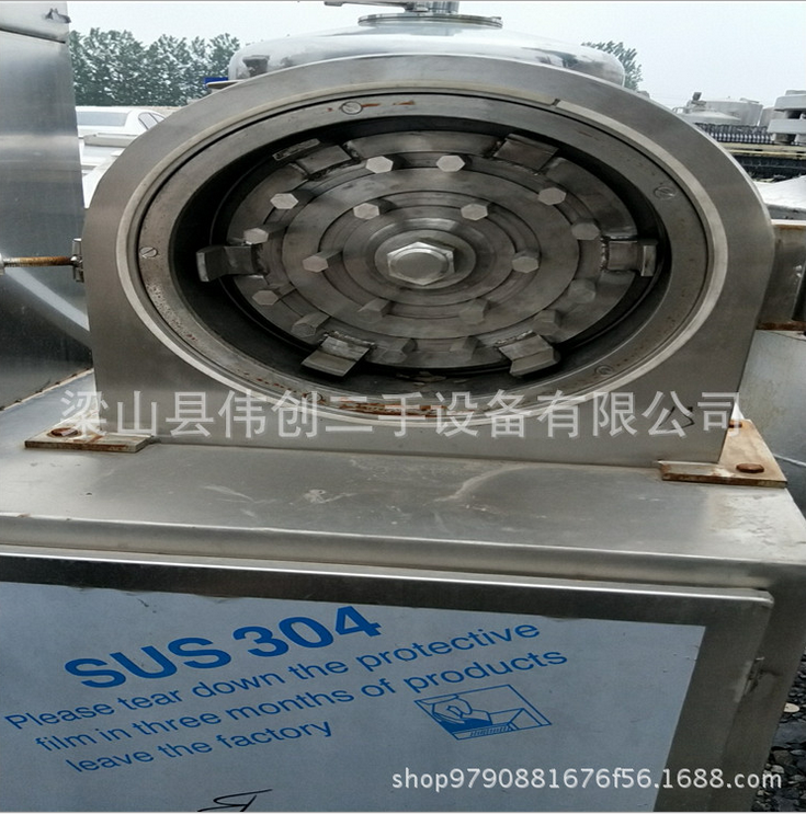 二手粉碎機價格 二手粉碎機供應(yīng)商 二手粉碎機哪家好 二手粉碎機電話  山東二手粉碎機