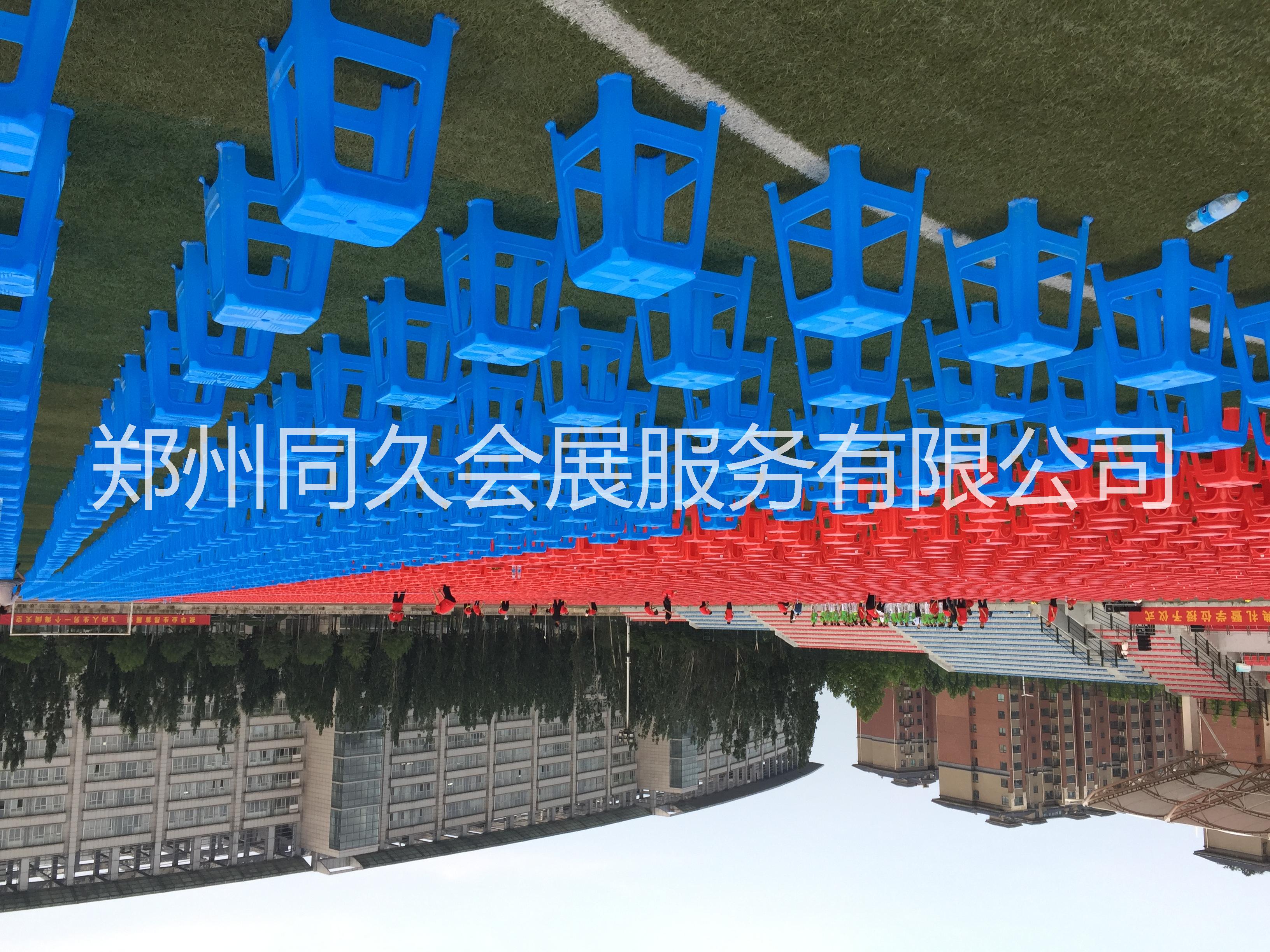 商丘市市展覽租賃 周口市展覽租賃 南陽市展覽租賃