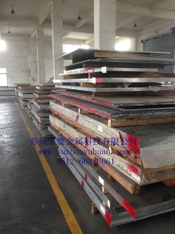 廠家現(xiàn)貨鋁板2024工業(yè)鋁合金型材高強(qiáng)度金屬航空*2024鋁板定制 2系鋁 2024鋁合金