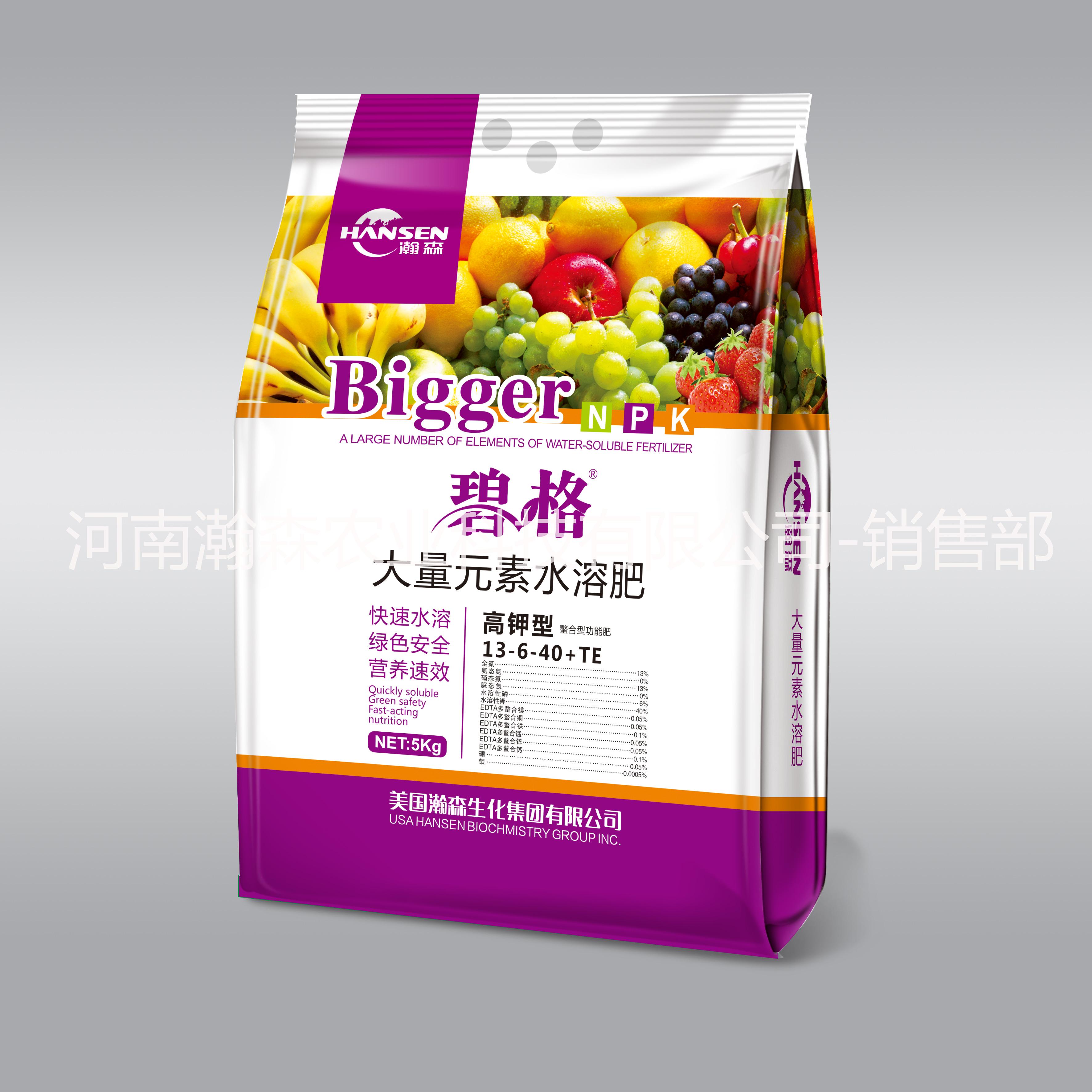 大量元素水溶肥功能型螯合肥價格 瀚森農(nóng)業(yè)