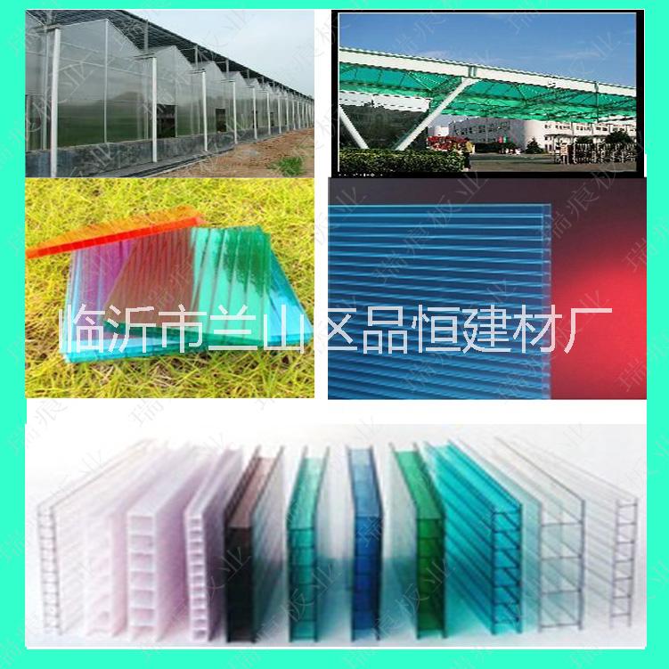 品恒北京PC聚碳酸酯乳白pc陽(yáng)光板10mm陽(yáng)光板雨蓬溫室透明屋頂塑料車(chē)棚