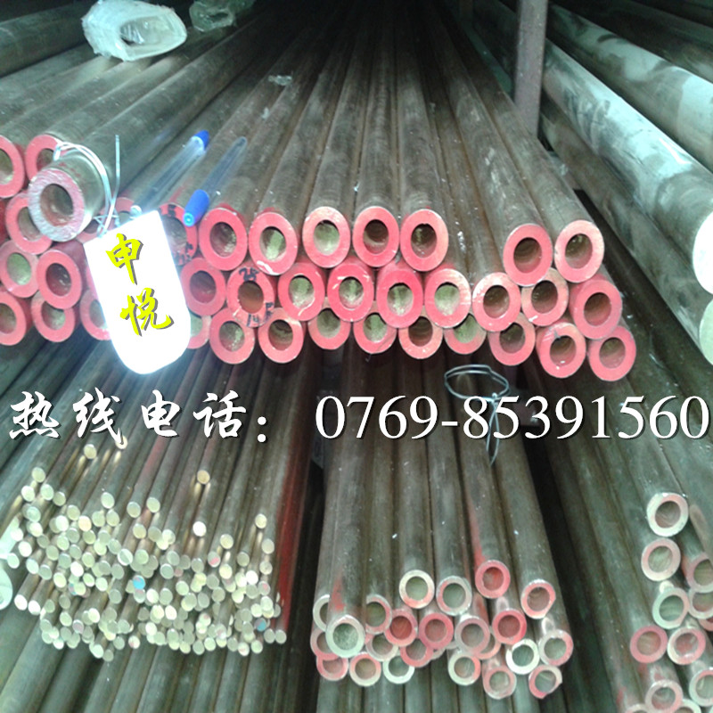 CuSn8錫青銅棒 德國進口錫青銅棒 高耐磨錫青銅棒