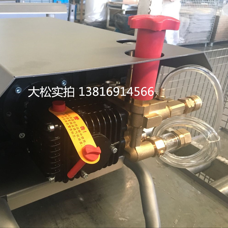 HMC恒瑞B(yǎng)110移動(dòng)式冷水高壓清洗機(jī)商場(chǎng)用清洗機(jī)沖洗車輛道路*