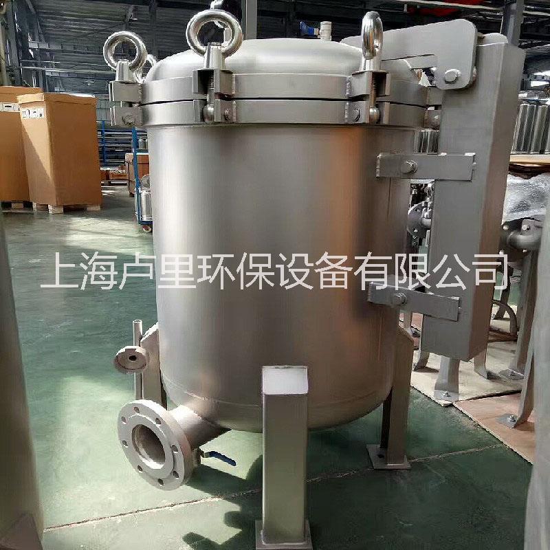 膠水過濾器 不銹鋼材質(zhì) 濾袋濾網(wǎng) 垂直開蓋多袋過濾器