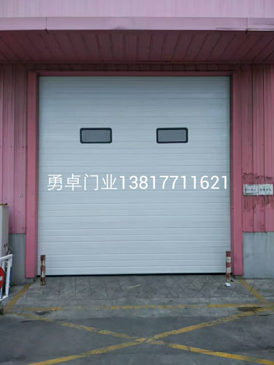 上海工業(yè)提升門安裝及維保