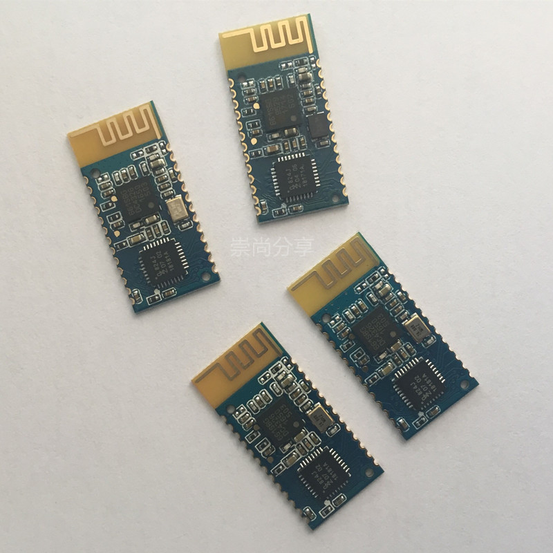 藍(lán)牙模塊雙模 2.0+4.0BLE無(wú)線串口透?jìng)髂＝M 蘋(píng)果安卓兼容BMX-10A