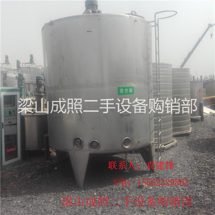 二手發(fā)酵罐 食品乳制品加工設(shè)備儲罐  固體液體生物發(fā)酵罐