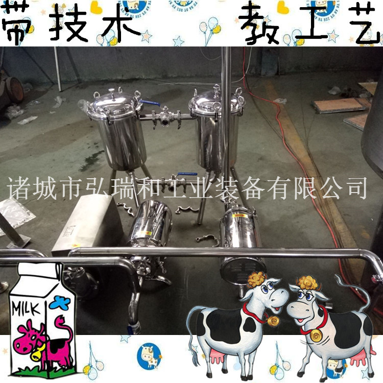 發(fā)酵乳生產(chǎn)線|小型發(fā)酵乳設(shè)備廠家