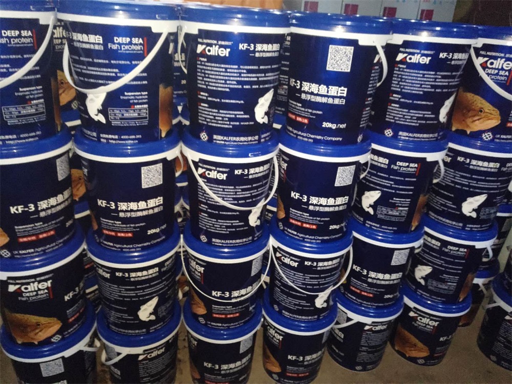 進(jìn)口魚蛋白液體桶肥流體肥英國凱林菲爾有機(jī)肥沖施肥料果樹柑橘 進(jìn)口魚蛋白液體桶英國凱林 進(jìn)口魚蛋白液體桶英國凱林有機(jī)肥