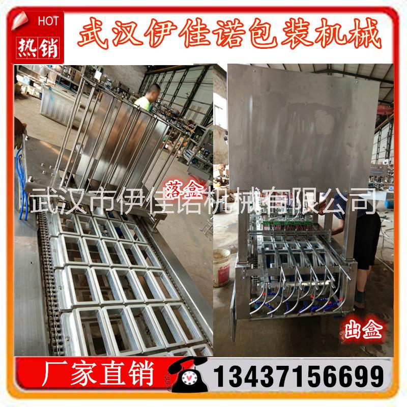 盒裝鴨血灌裝封口機(jī)伊佳諾全自動(dòng)灌裝封口設(shè)備 伊佳諾供應(yīng)盒裝鴨血灌裝封口機(jī)