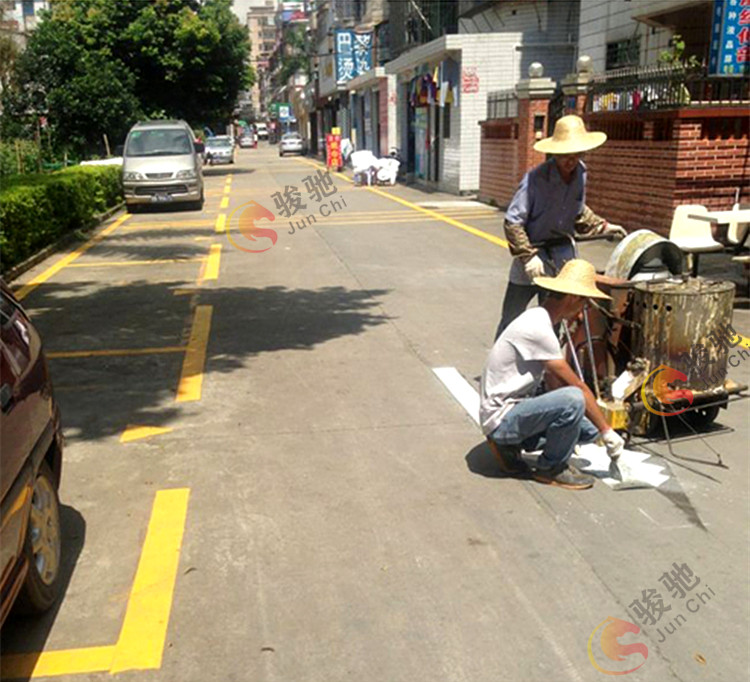 道路劃線標(biāo)線 熱熔劃線 東莞深圳熱熔劃線道路停車位劃線消防通道箭頭標(biāo)識分道指示劃線