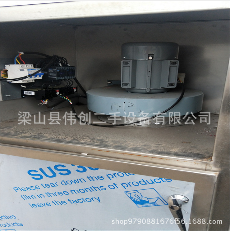 二手粉碎機價格 二手粉碎機供應(yīng)商 二手粉碎機哪家好 二手粉碎機電話  山東二手粉碎機