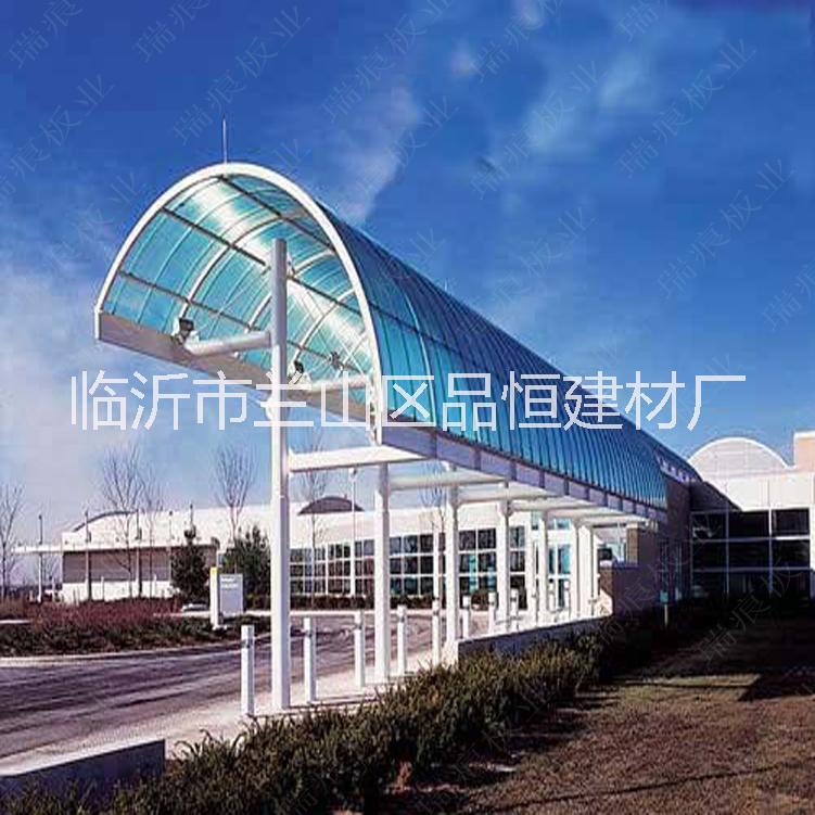 品恒北京PC聚碳酸酯乳白pc陽(yáng)光板10mm陽(yáng)光板雨蓬溫室透明屋頂塑料車(chē)棚