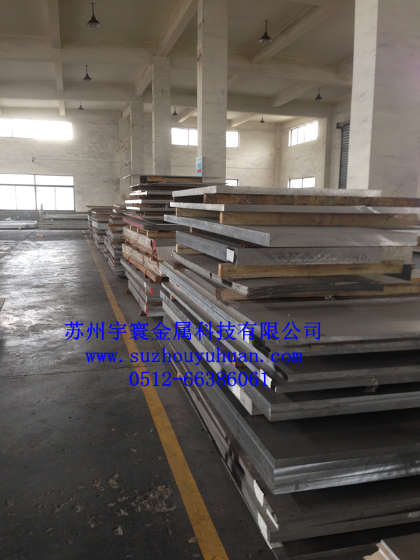 廠家現(xiàn)貨鋁板2024工業(yè)鋁合金型材高強(qiáng)度金屬航空*2024鋁板定制 2系鋁 2024鋁合金